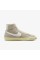 Кросівки Nike Blazer Mid 77 Vintage Beige