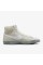 Кросівки Nike Blazer Mid 77 Se