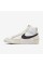 Кросівки Nike Blazer Mid Pro Club