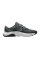 Nike Legend Essential 3 Next Nature Sneakers