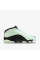 Кросівки Nike Air Jordan 13 Retro Low Singles' Day