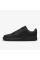 Кросівки Nike Court Vision Low Next Nature