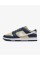 Кросівки Nike Dunk Low Next Nature