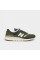 Кросівки New Balance 997Н