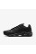 Nike Air Max Plus TN Sneakers