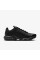 Nike Air Max Plus TN Sneakers