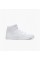 Nike Air Jordan 1 Mid White Sneakers