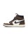 Travis Scott x Air Jordan 1 Retro High OG 'Mocha' Sneakers