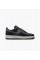 Nike Air Force 1 07 Sneakers