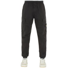 Stone Island Cargo Pants