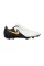 Футбольные бутсы Nike Phantom Gx 2 Club