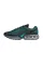 Nike Air Max Dn Sneakers