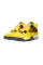 Air Jordan 4 Retro Sneakers