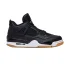 Кроссовки Air Jordan 4 Retro