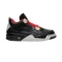 Кроссовки Air Jordan 4 Retro