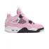 Кроссовки Jordan 4 Retro
