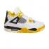 Кроссовки Air Jordan 4 Retro