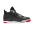Кроссовки Air Jordan 4 Retro