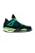 Кроссовки Jordan 4 Retro