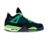 Кроссовки Jordan 4 Retro