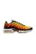 Nike Air Max Plus 2024 Sneakers