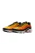 Nike Air Max Plus 2024 Sneakers