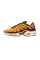 Nike Air Max Plus 2024 Sneakers
