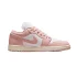 Кроссовки Air Jordan 1 Low