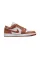 Кросівки Air Jordan 1 Low