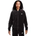 Олимпийка Nike Sportswear Club Velour