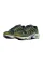 Кросівки Nike Air Max Terrascape Plus 'Off Noir Pilgrim'