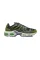 Кросівки Nike Air Max Terrascape Plus 'Off Noir Pilgrim'