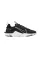 Кросівки Nike React Vision