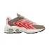 Кросівки Nike Air Max TW Trainer