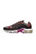 Кросівки NIKE AIR MAX TERRASCAPE PLUS