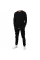 Костюм Weekend Offender