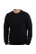 Костюм Weekend Offender