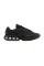 Nike Air Max Dn Sneakers