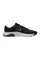 Nike Legend Essential 3 Next Nature Sneakers