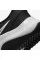 Nike Legend Essential 3 Next Nature Sneakers