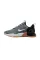 Nike Air Max Alpha Trainer 5 Sneakers