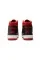 Кросівки New Balance 650
