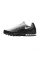 Nike Air Max Invigor Print Sneakers